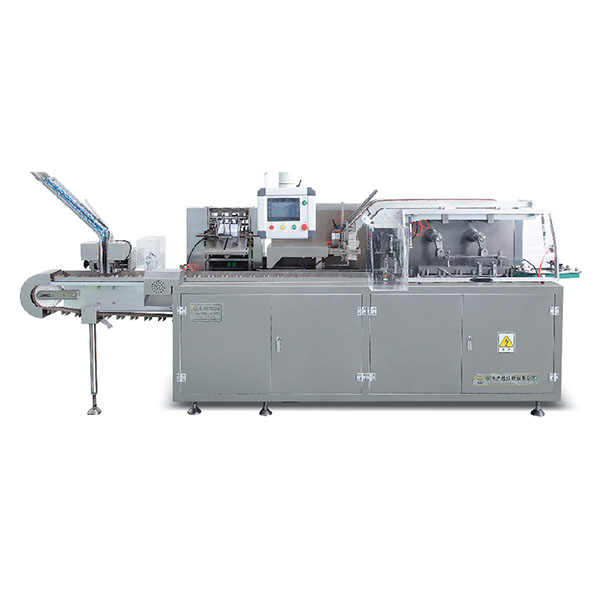 DXH-130全自動裝盒機